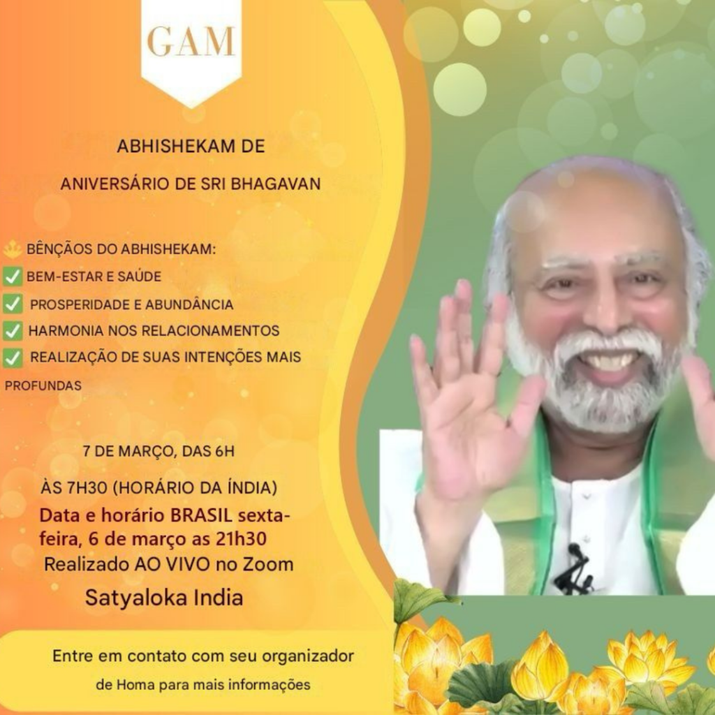 Homas - Ritual de Fogo